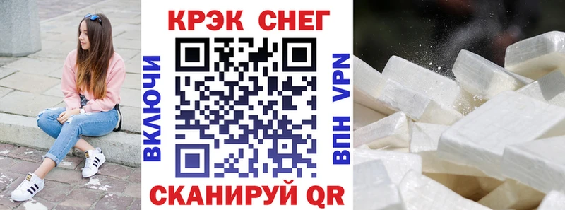 Купить где  Иланский  КОКАИН VHQ 