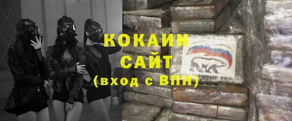 МДПВ Киренск