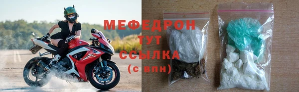 МДПВ Киренск