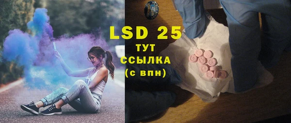 кокаин премиум Кинешма