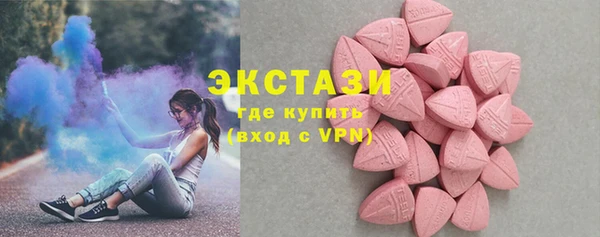каннабис Киреевск