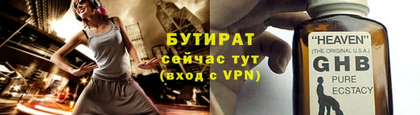 МДПВ Киренск