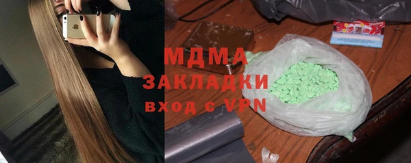 каннабис Киреевск