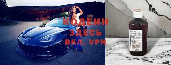 каннабис Киреевск