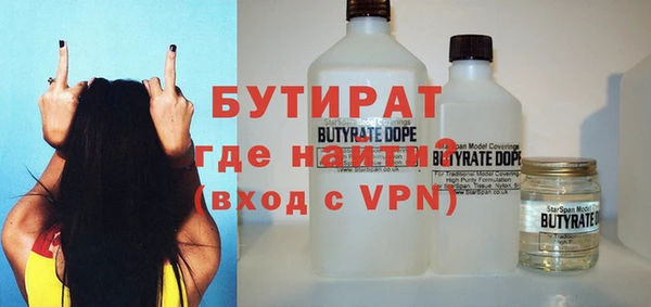 МДПВ Киренск