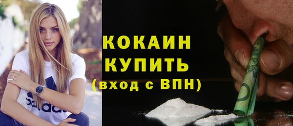 МДПВ Киренск