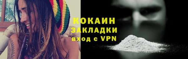 МДПВ Киренск