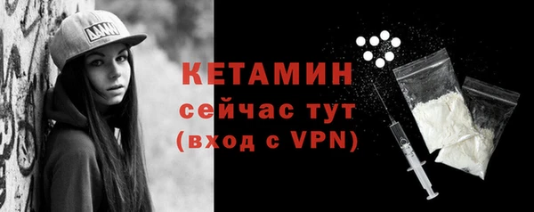 каннабис Киреевск