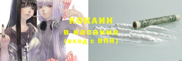 каннабис Киреевск
