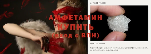 МДПВ Киренск