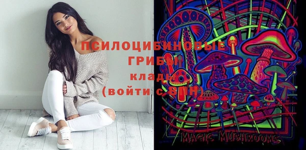 каннабис Киреевск