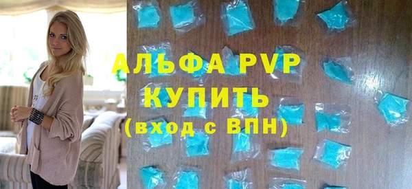 каннабис Киреевск