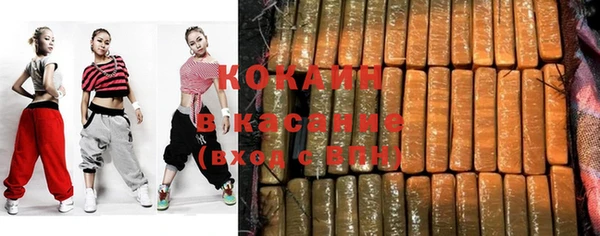 каннабис Киреевск