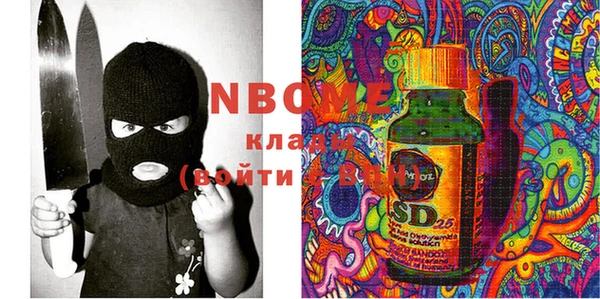 каннабис Киреевск