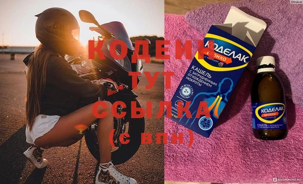 каннабис Киреевск
