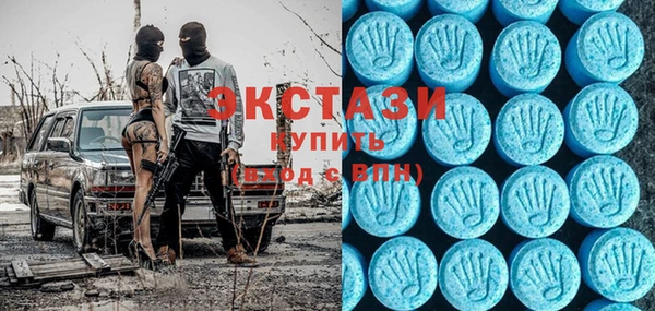каннабис Киреевск