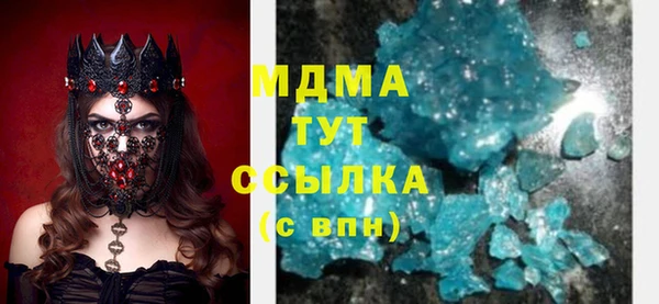 МДПВ Киренск