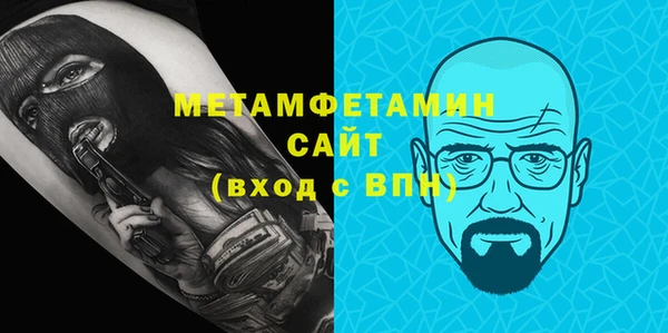 каннабис Киреевск