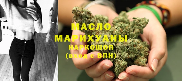 каннабис Киреевск