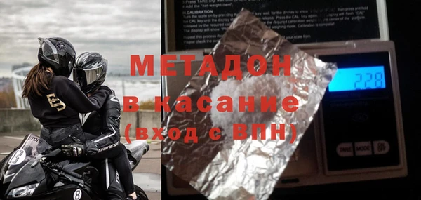 МДПВ Киренск