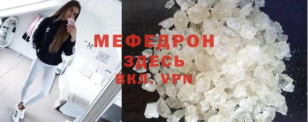 стаф Кодинск