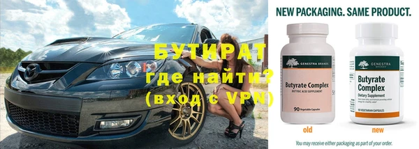 каннабис Киреевск