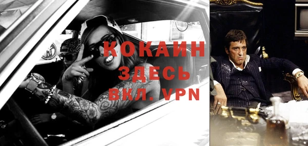 МДПВ Киренск