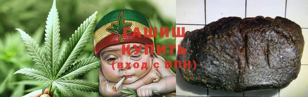 кокаин премиум Кинешма