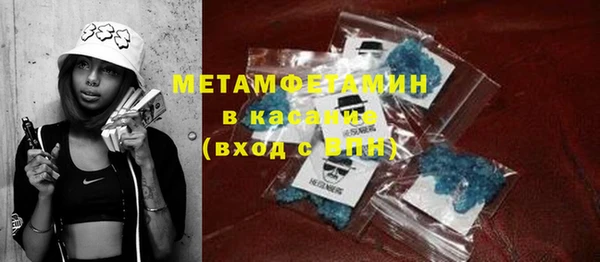 кокаин премиум Кинешма
