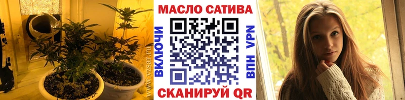 Купить  Иланский  Дистиллят ТГК Wax 
